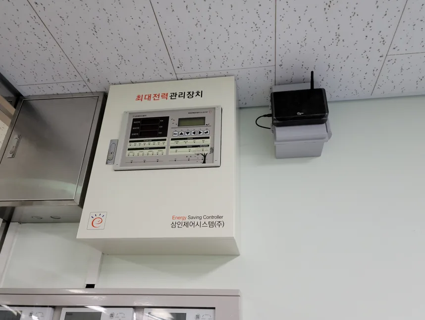 Emergency Call Device Platform
