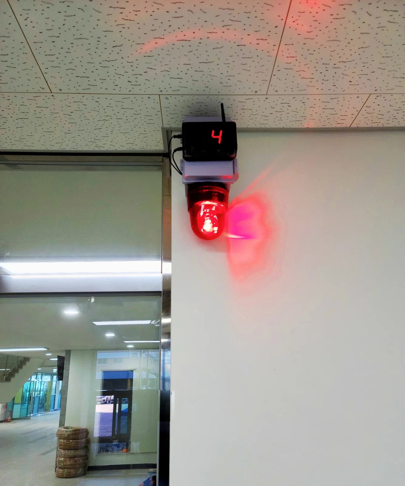 학교 수신기 번호 표시 · 경광등