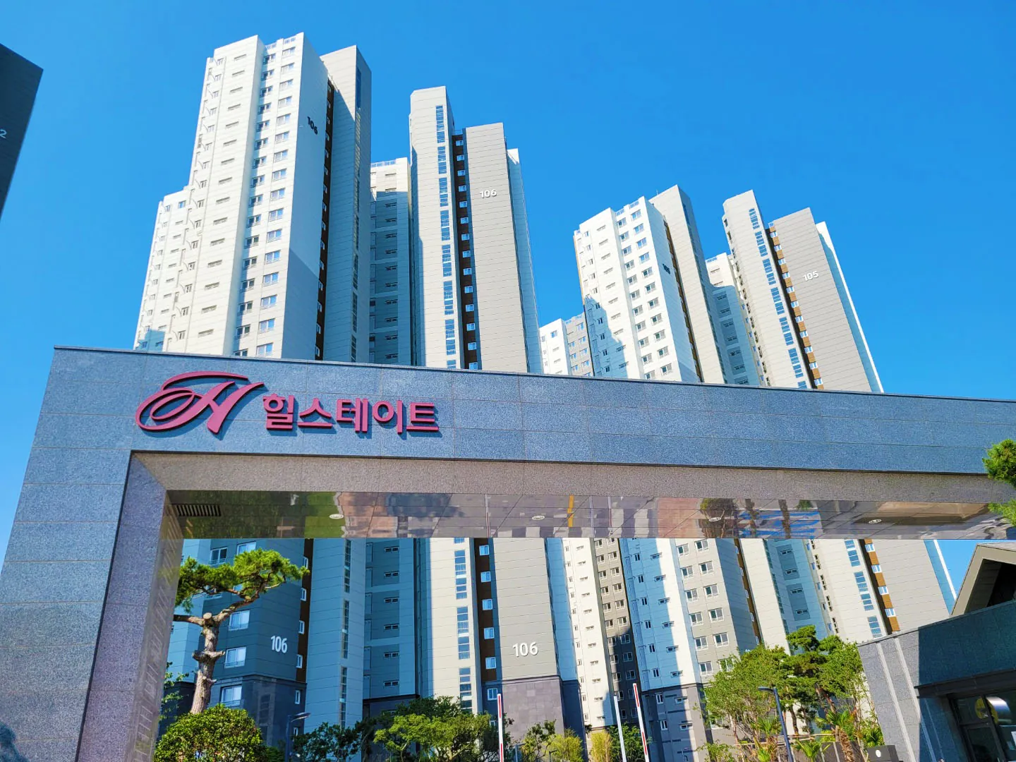 현대건설 힐스테이트 전남 화순 아파트 단지 재활용품 보관소