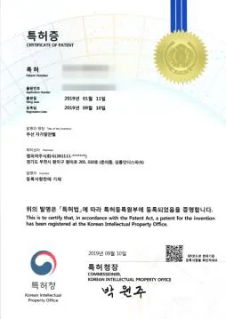 무선 자가발전 벨 (힌지형)