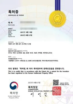 자가발전 자동차 도어 개폐 감지 모니터링 시스템