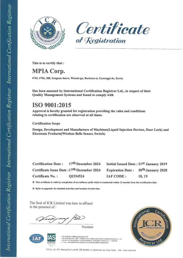 Updated ISO9001. — 1