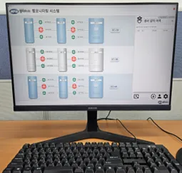 자가발전 밸브개폐감지 센서를 이용한 반도체&PCB 제조 공장 밸브 오조작 방지 시스템 적용 — 8