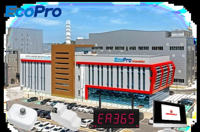 Access control and fire alarm monitoring at a secondary battery plant with self-powered door and fire detection sensors (EcoPro)
