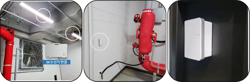Lights in the fan rooms and alarm valve rooms of the complex